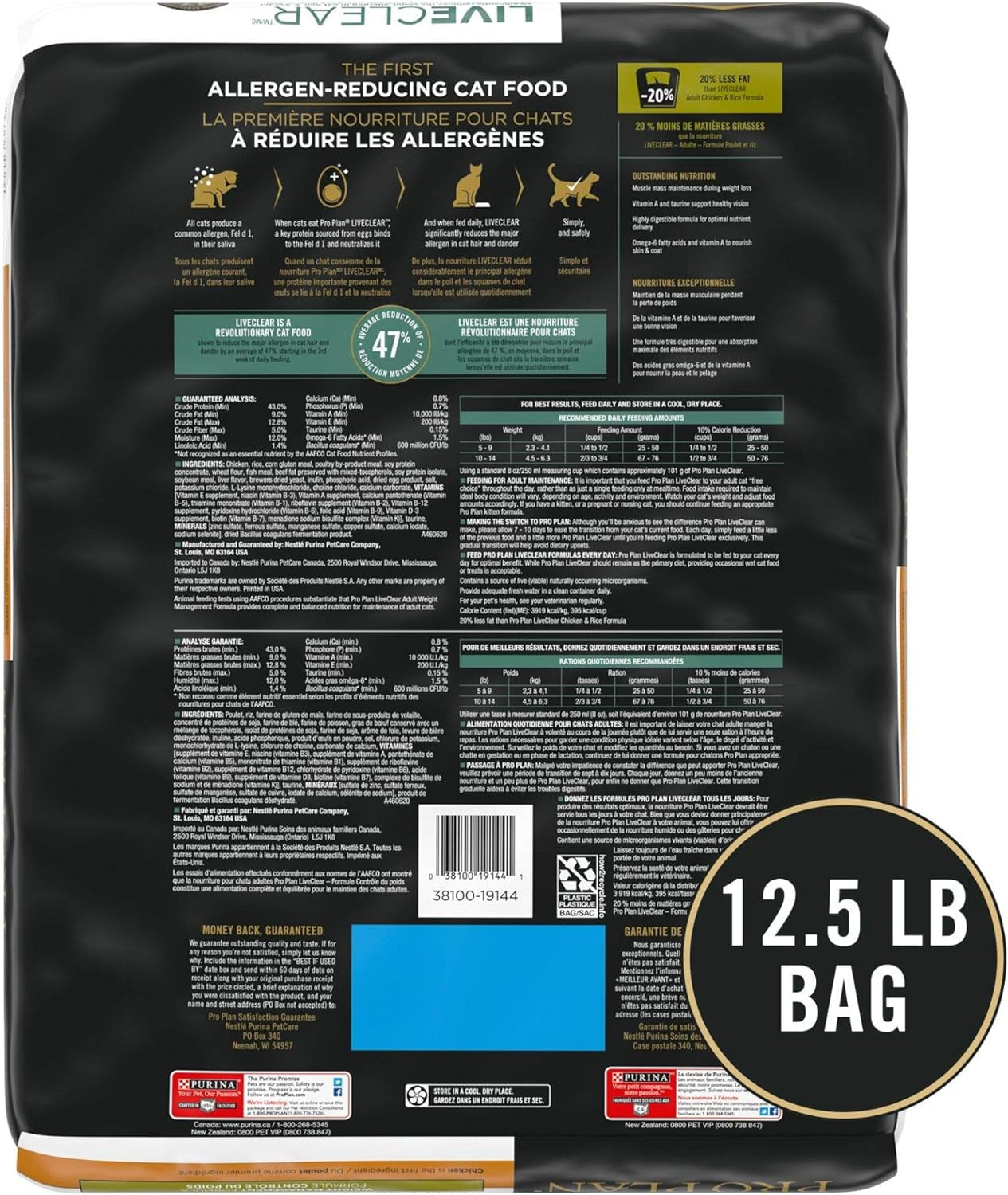 Purina Pro Plan Live Clear Cat Food Weight Management and Cat Allergen Reducer Chicken and Rice Formula - 12.5 Lb. Bag